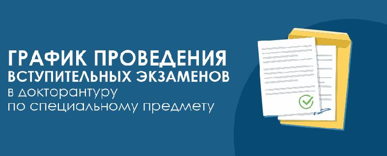 item.title_ru
