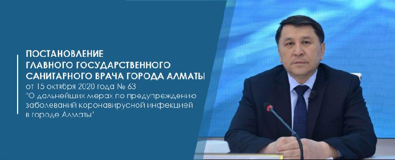 item.title_ru