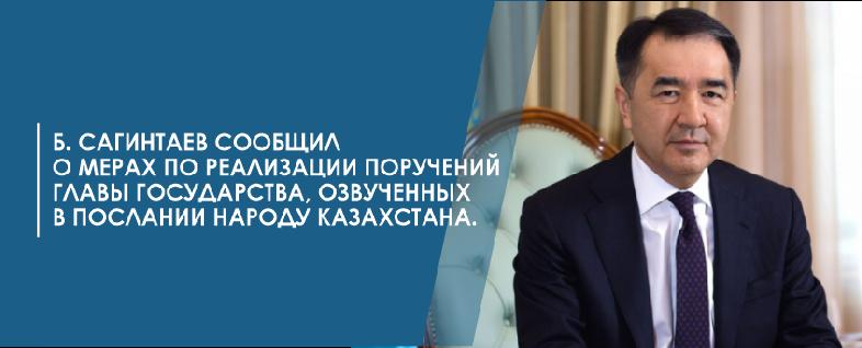 item.title_ru