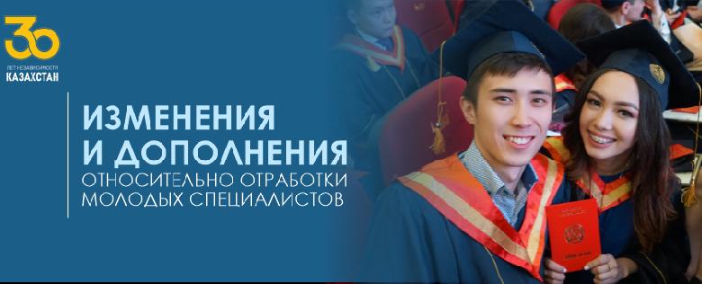 item.title_ru