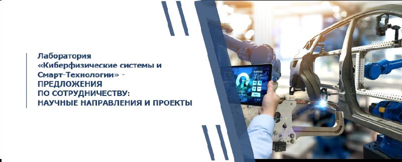 item.title_ru