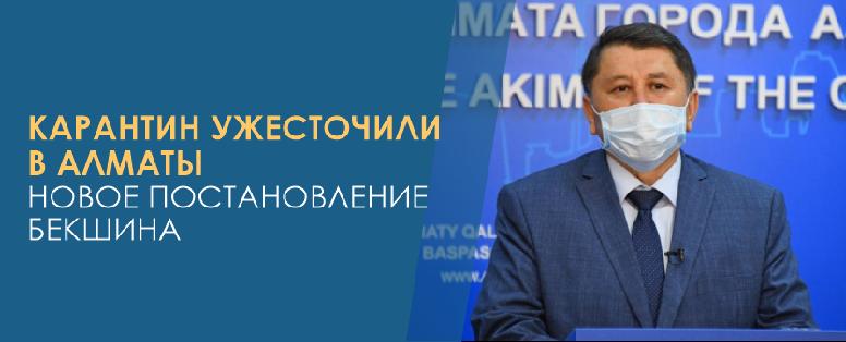 item.title_ru