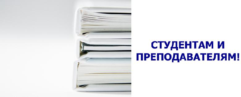 item.title_ru