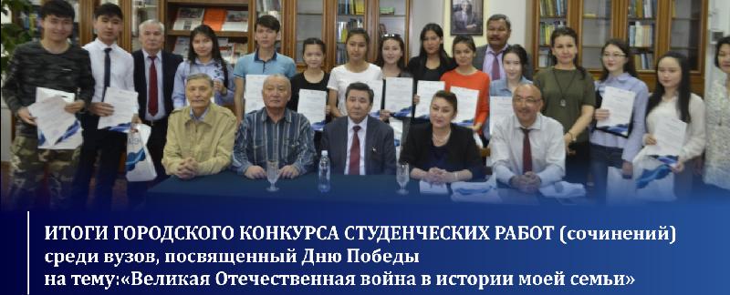 item.title_ru