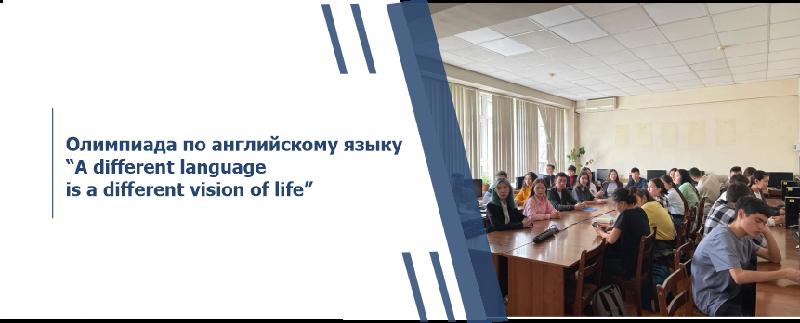 item.title_ru