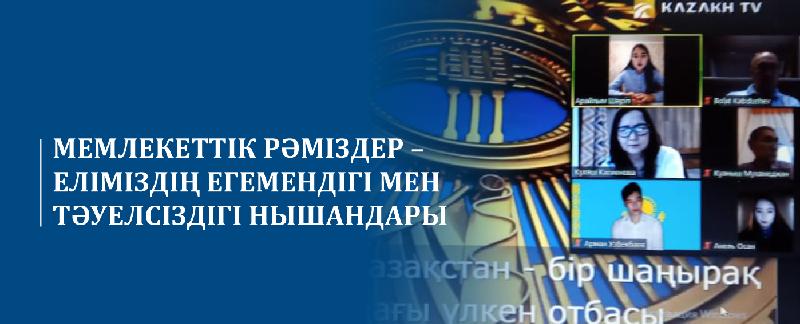 item.title_ru