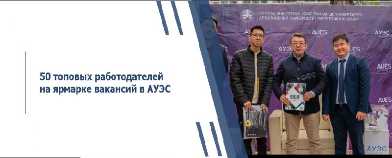 item.title_ru