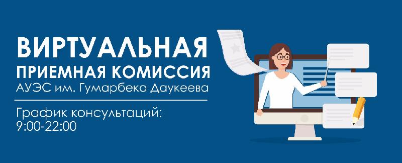 item.title_ru