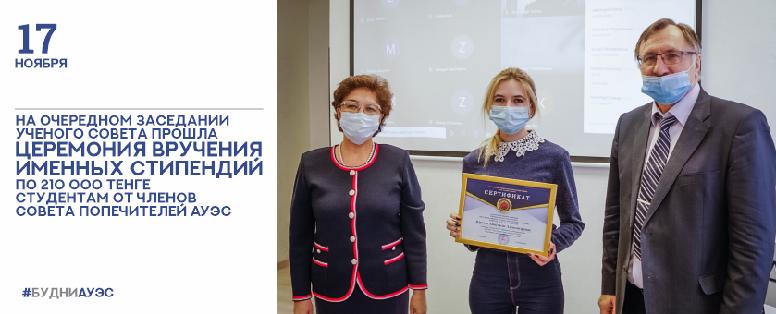 item.title_ru