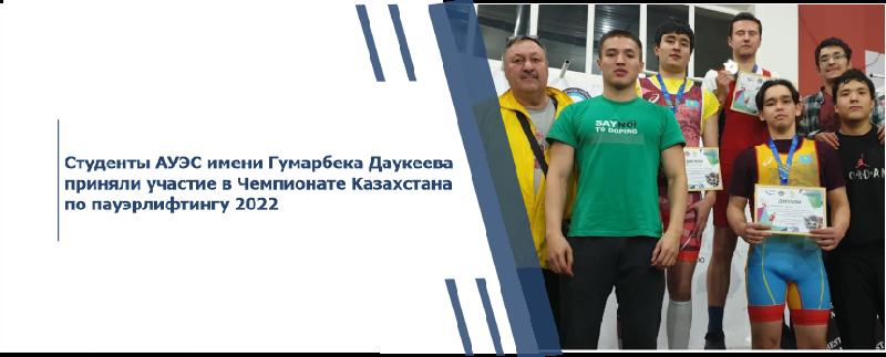 item.title_ru