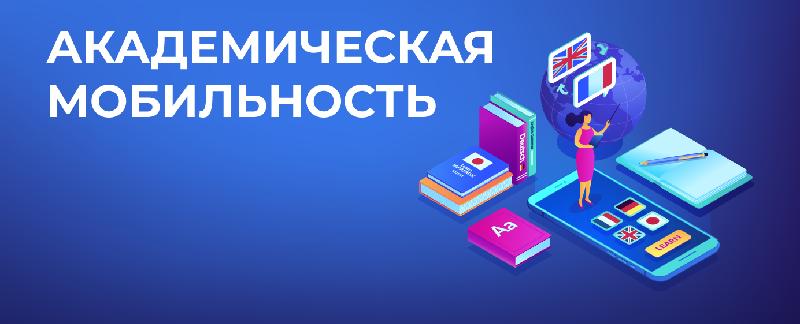 item.title_ru