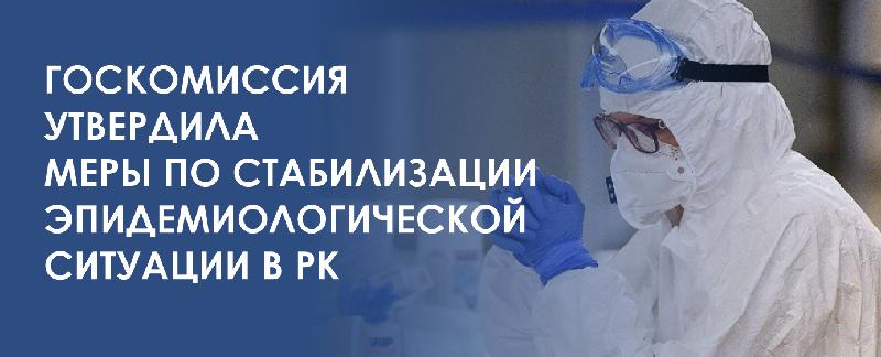 item.title_ru