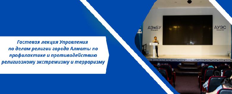 item.title_ru
