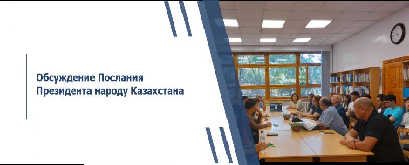 item.title_ru