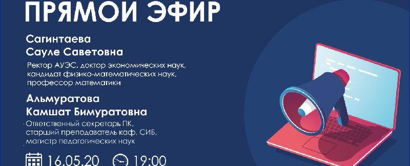item.title_ru