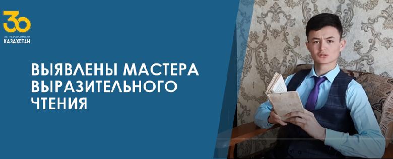 item.title_ru