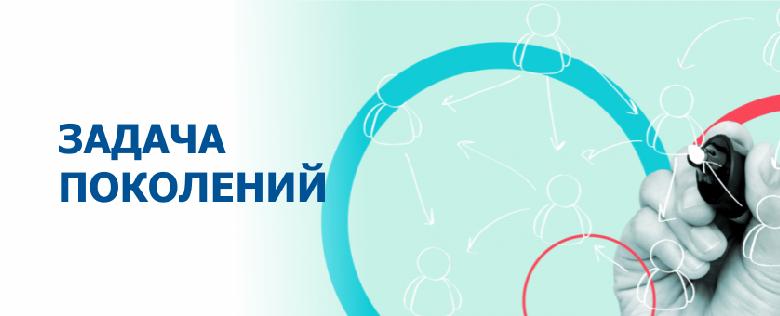 item.title_ru
