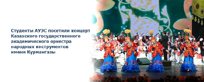 item.title_ru