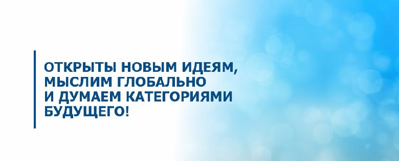 item.title_ru