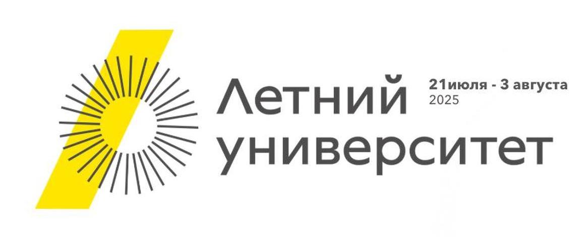 item.title_ru
