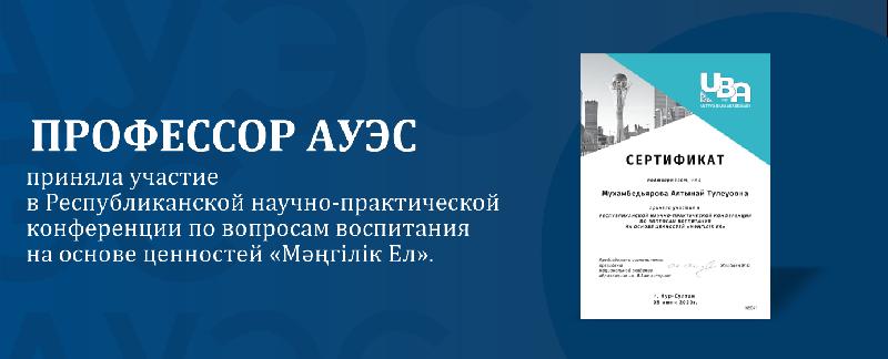 item.title_ru