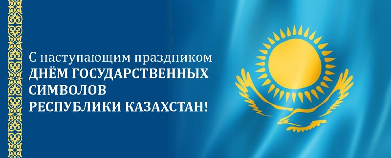 item.title_ru