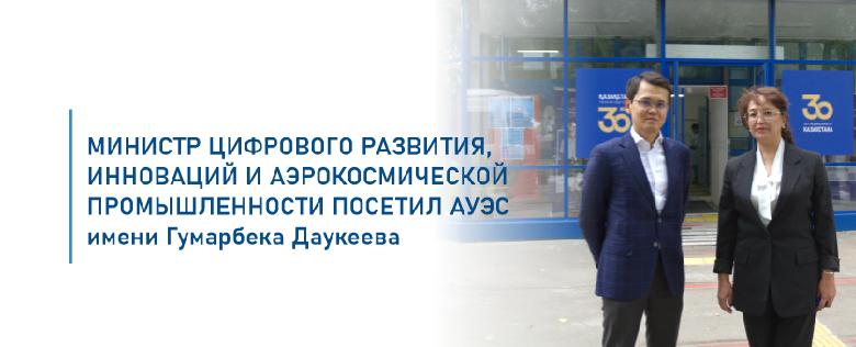 item.title_ru