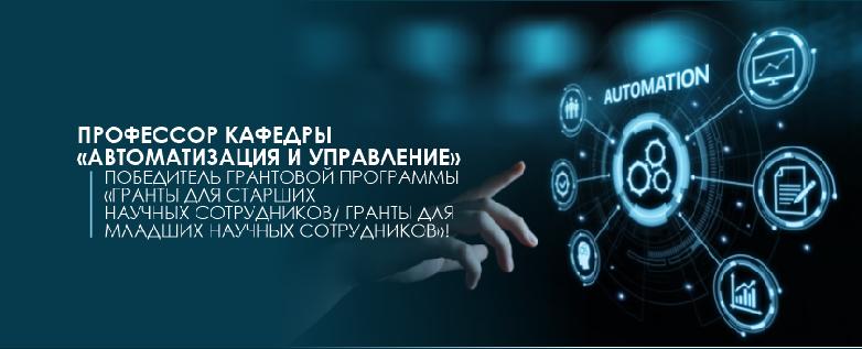 item.title_ru
