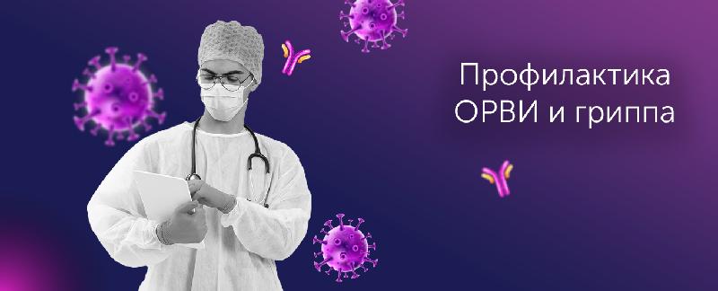 item.title_ru