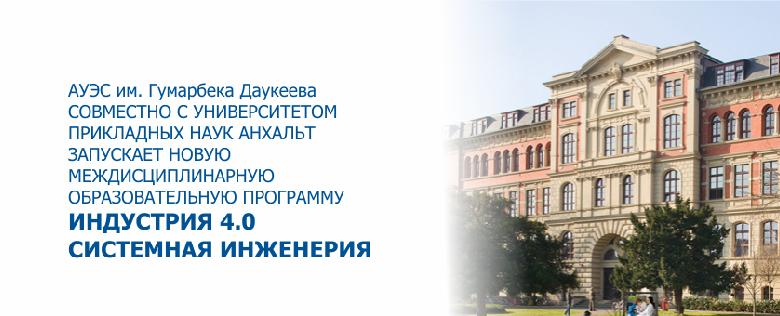 item.title_ru