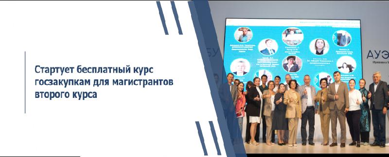 item.title_ru