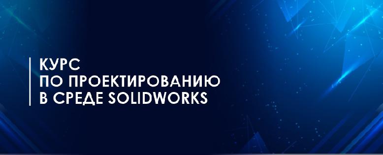item.title_ru