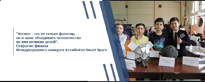 item.title_ru