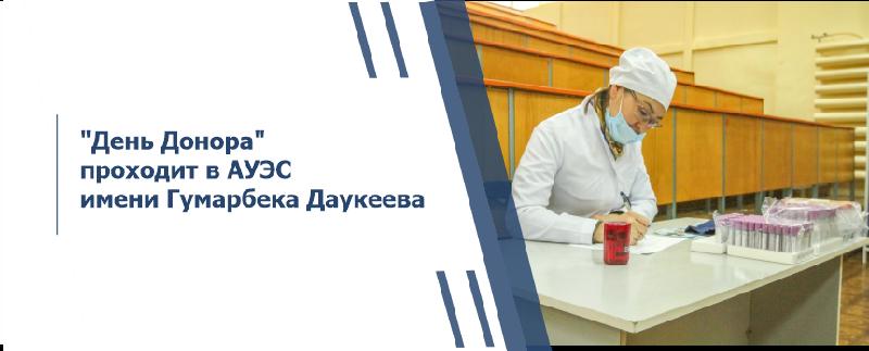 item.title_ru
