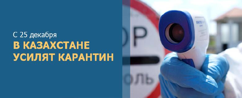 item.title_ru