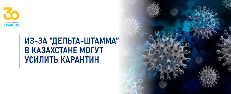 item.title_ru