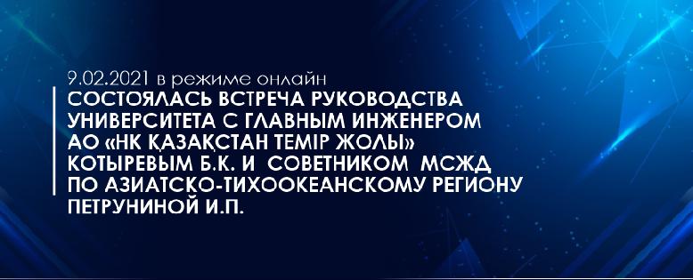 item.title_ru