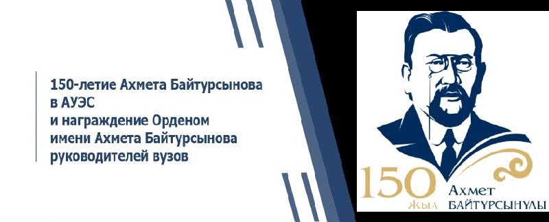 item.title_ru