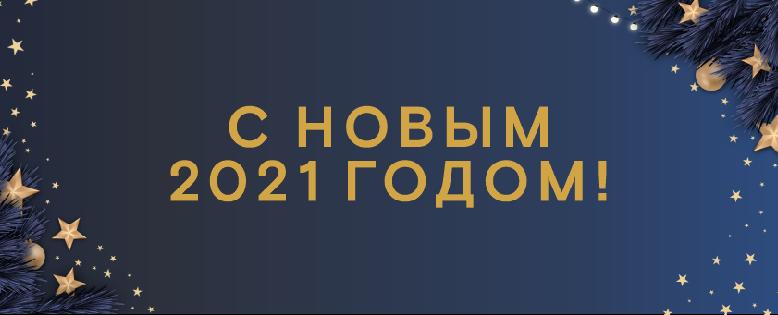 item.title_ru