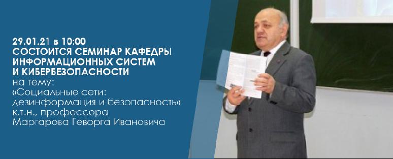 item.title_ru