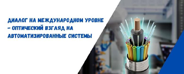 item.title_ru