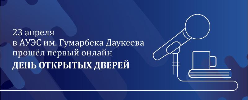 item.title_ru