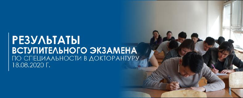 item.title_ru