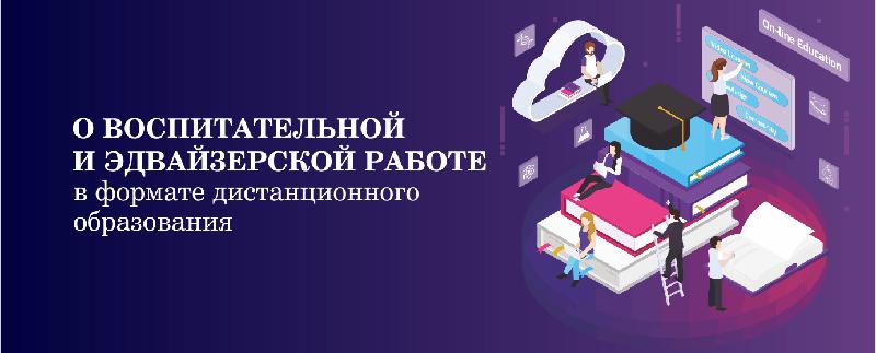 item.title_ru