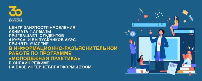 item.title_ru