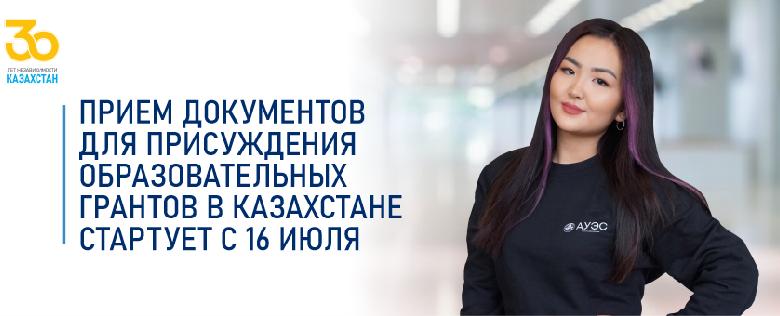 item.title_ru