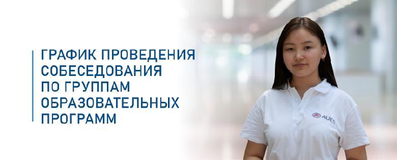 item.title_ru