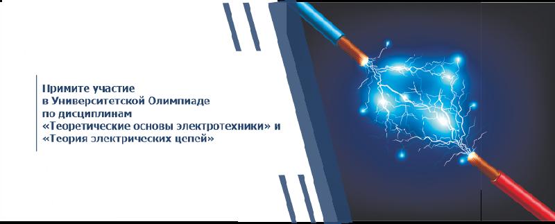 item.title_ru