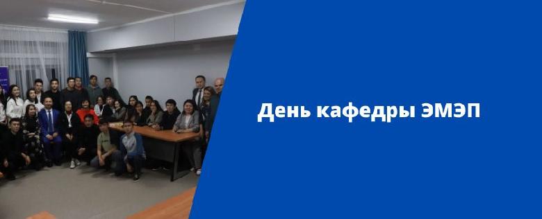 item.title_ru