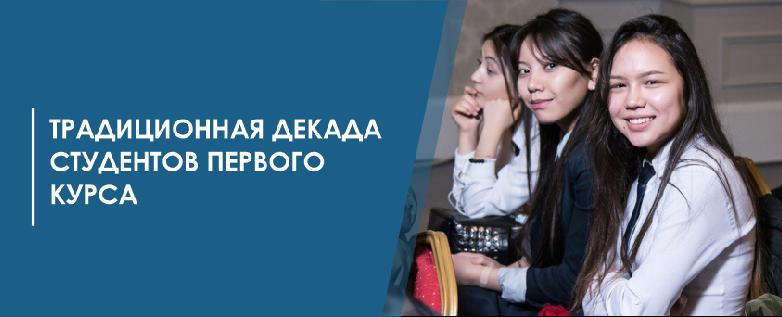 item.title_ru